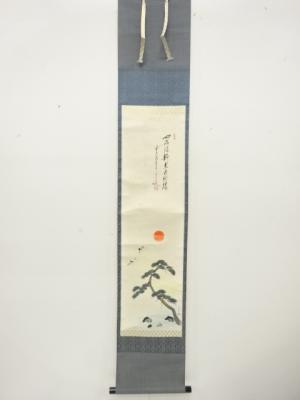 宗 sou::お茶道具・着物のお店